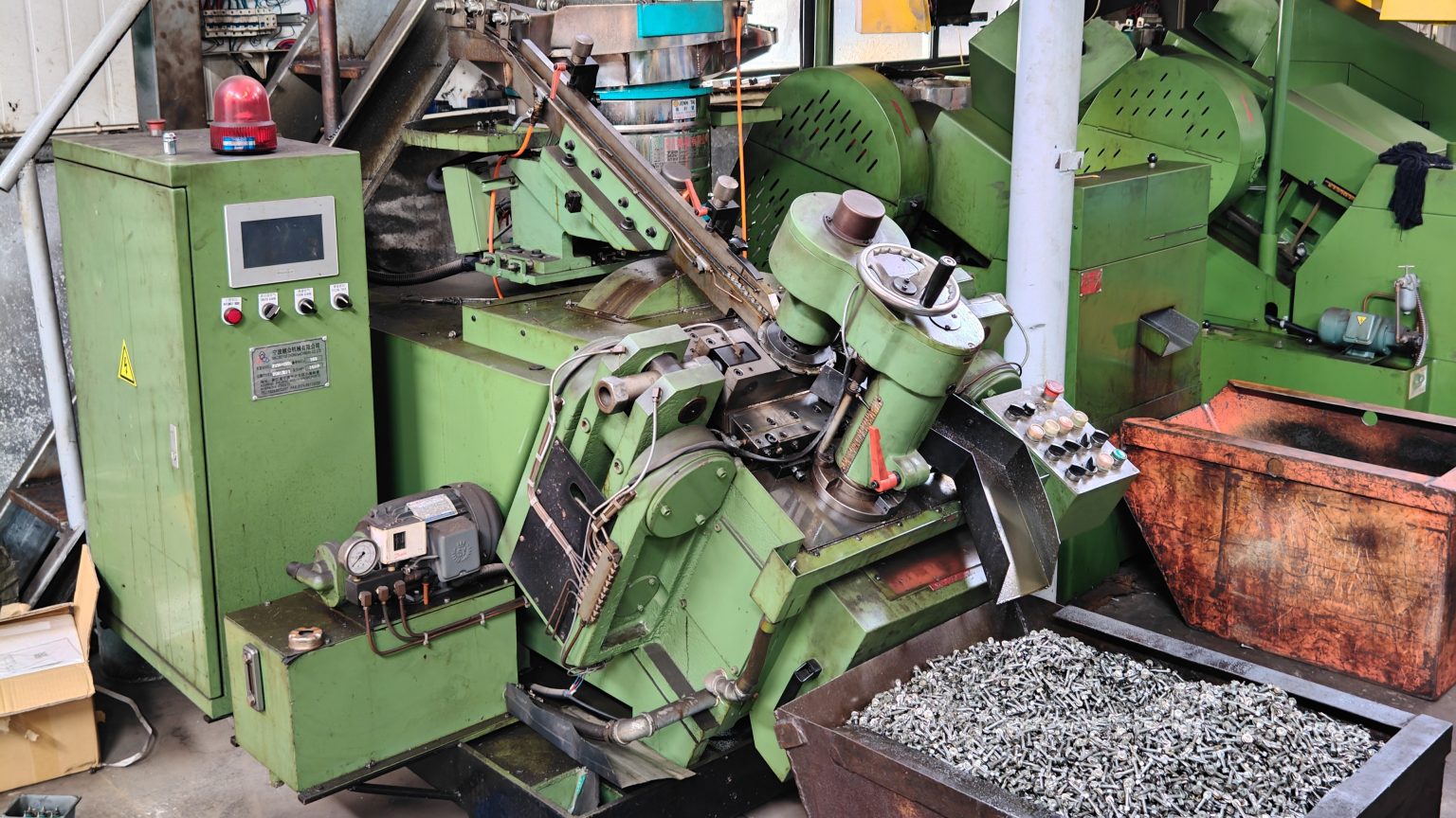 Self-drilling Screw Machine_副本